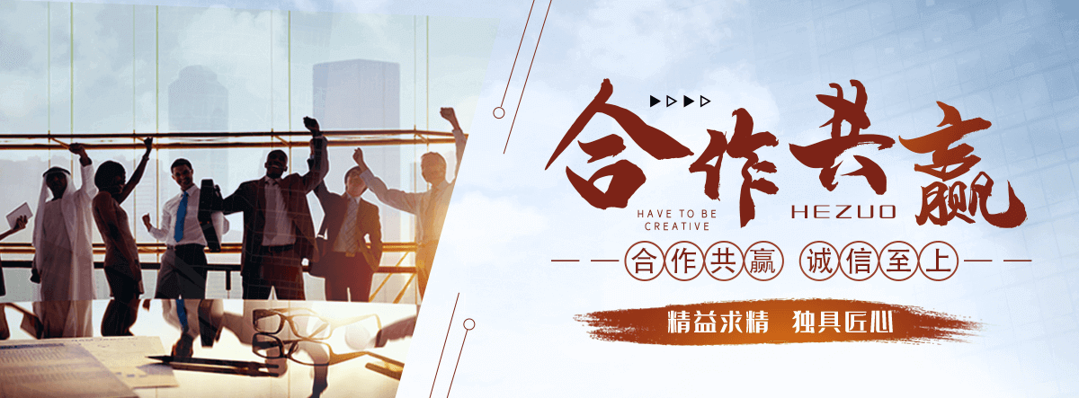 五家渠水景绿化