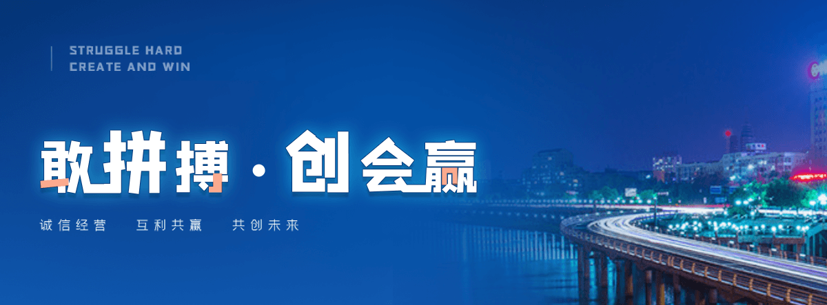五家渠水质净化